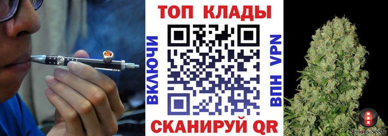 Купить наркотики сайты Макушино АМФЕТАМИН СОЛЬ МАРИХУАНА Codein Кокаин Мефедрон