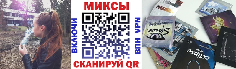 БУТИРАТ Butirat  сколько стоит  Макушино 