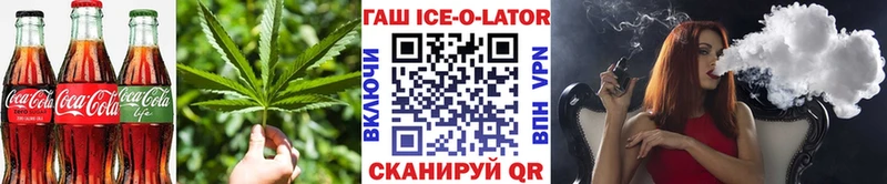 как найти закладки  kraken tor  Еда ТГК марихуана  Макушино 