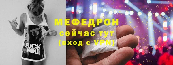 прущий лед Семикаракорск