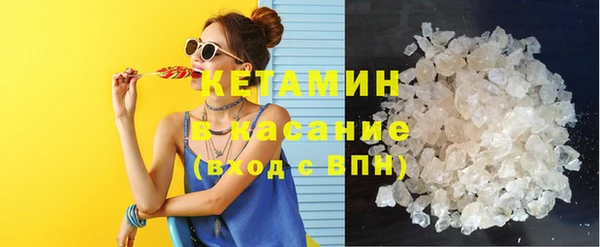 тгк Семёнов