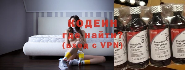 тгк Семилуки