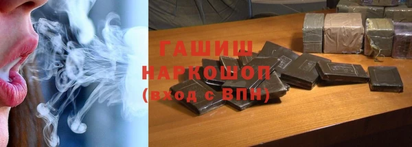 прущий лед Семикаракорск