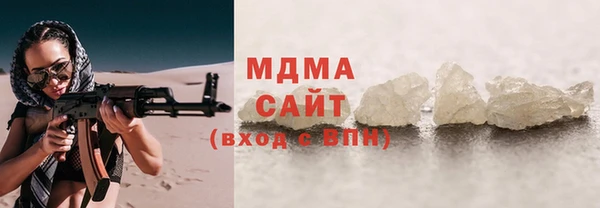 кокаин Алексин