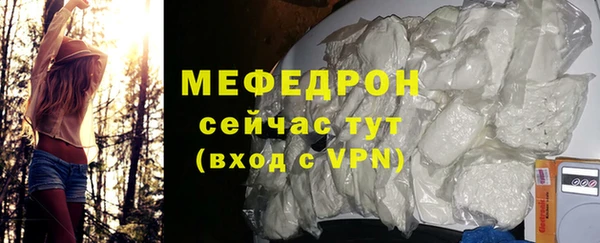 прущий лед Семикаракорск