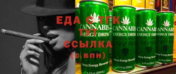 СК Алзамай