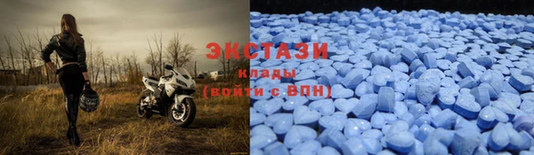 кокаин Алексин